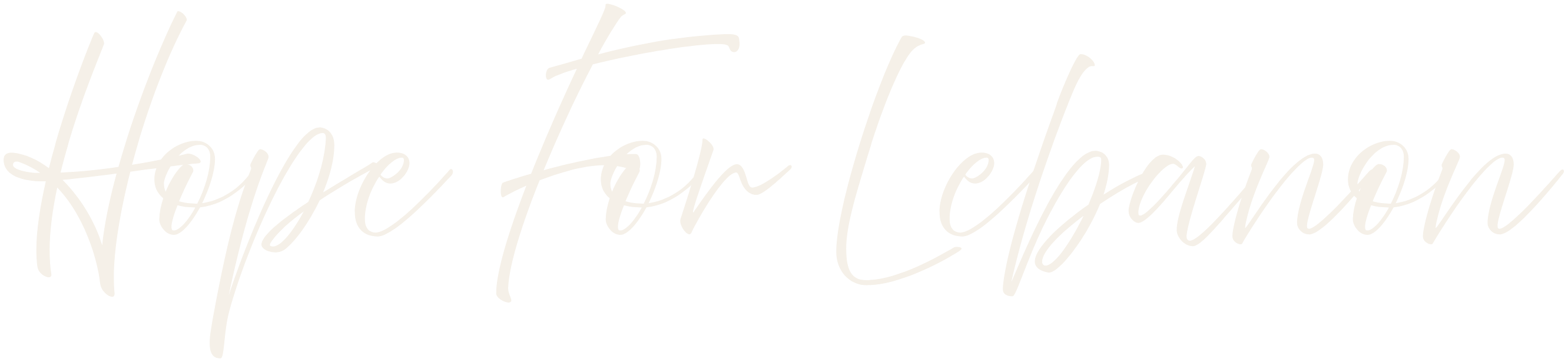 Hope for Lebanon